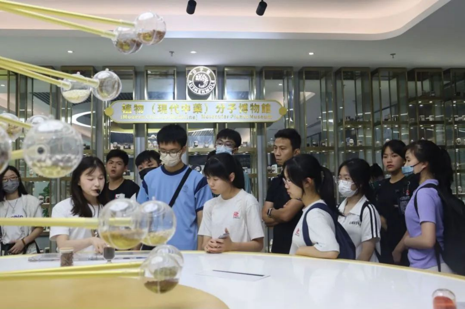 新建 DOC 文档11073.png