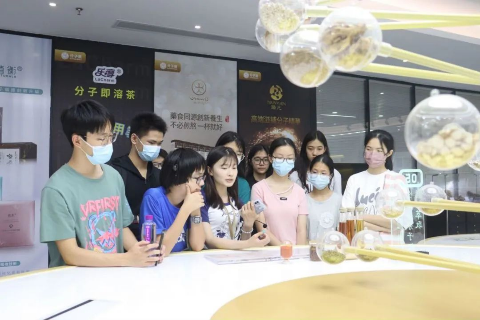 新建 DOC 文档11289.png