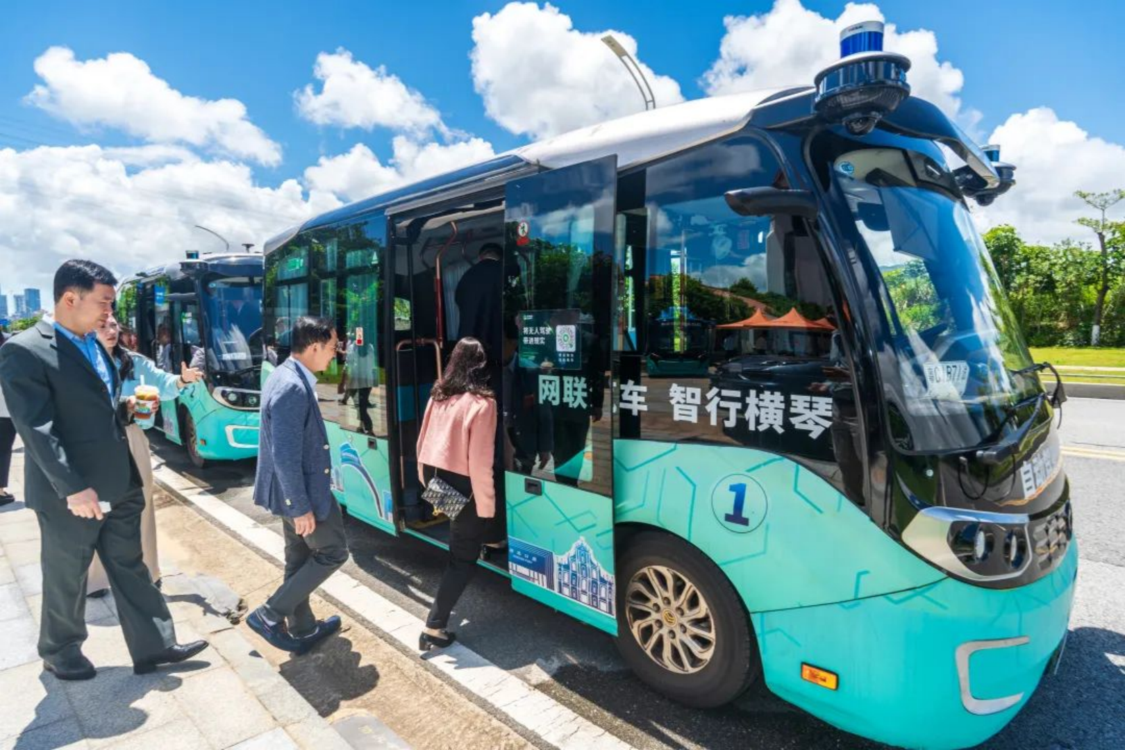 新建 DOC 文档2885.png