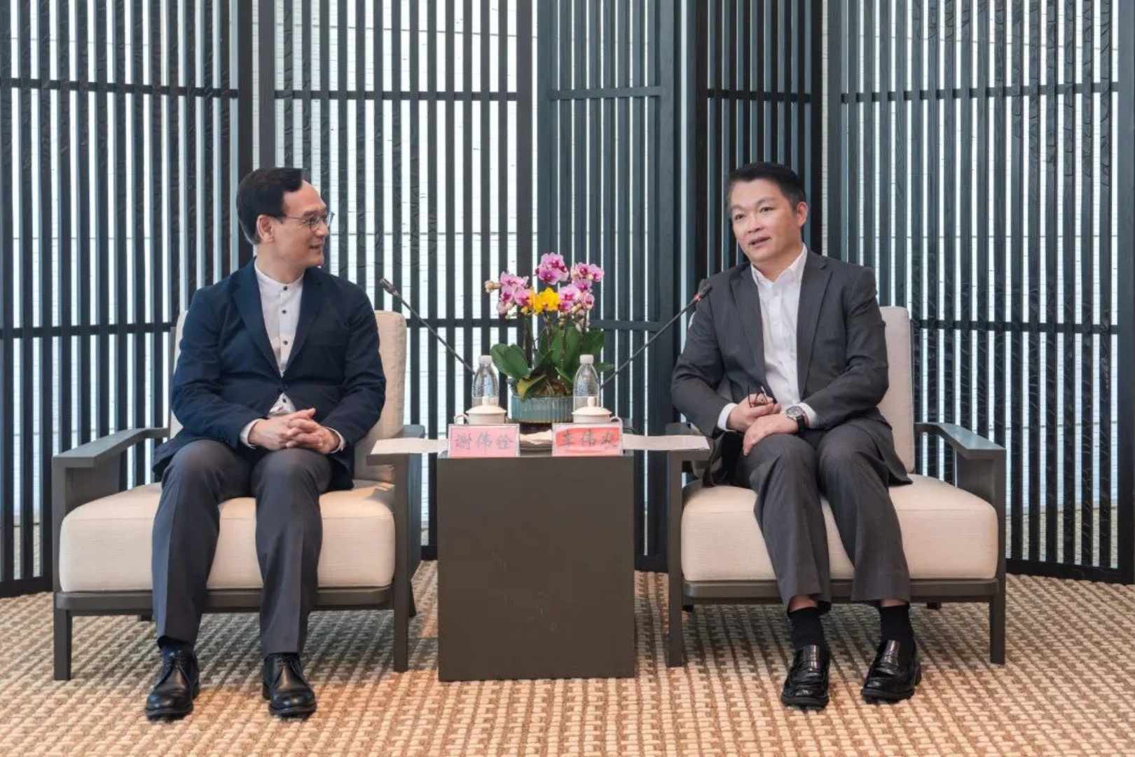 新建 DOC 文档23187.png