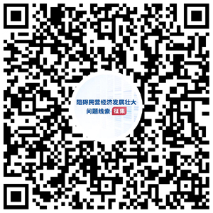 转存图片
