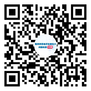 转存图片