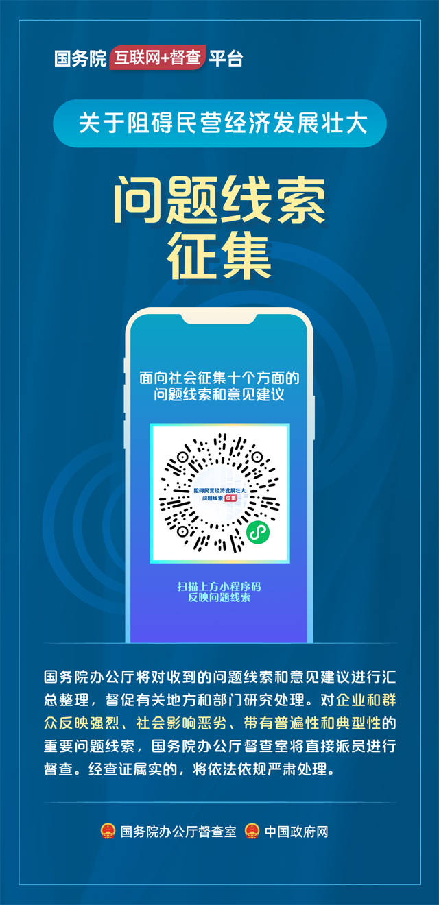 转存图片
