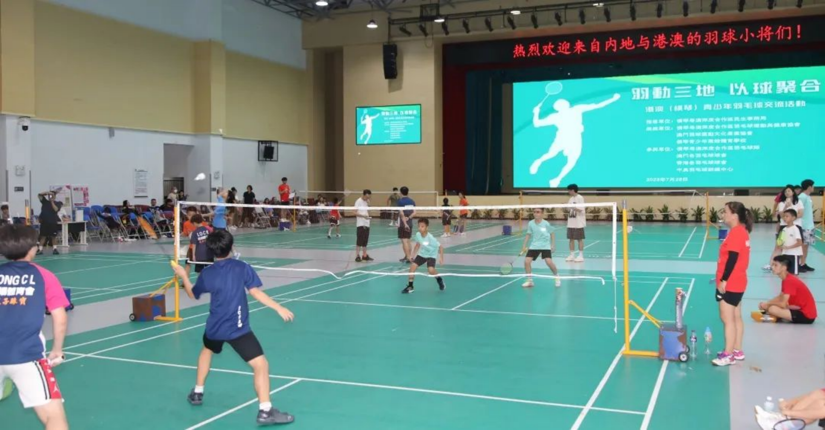 新建 DOC 文档1042.png