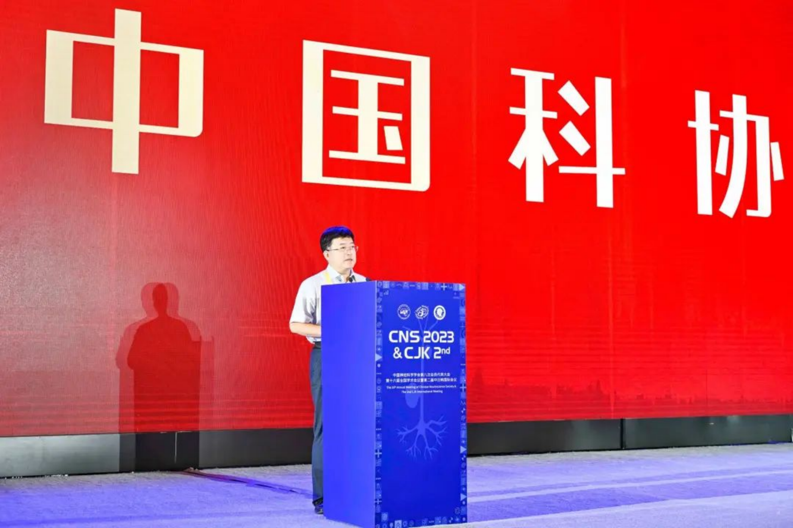 新建 DOC 文档.html2501.png