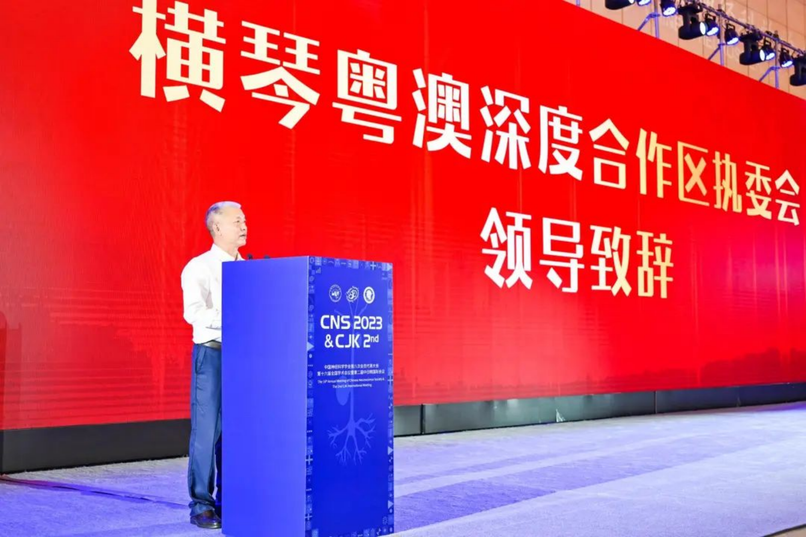 新建 DOC 文档.html2853.png