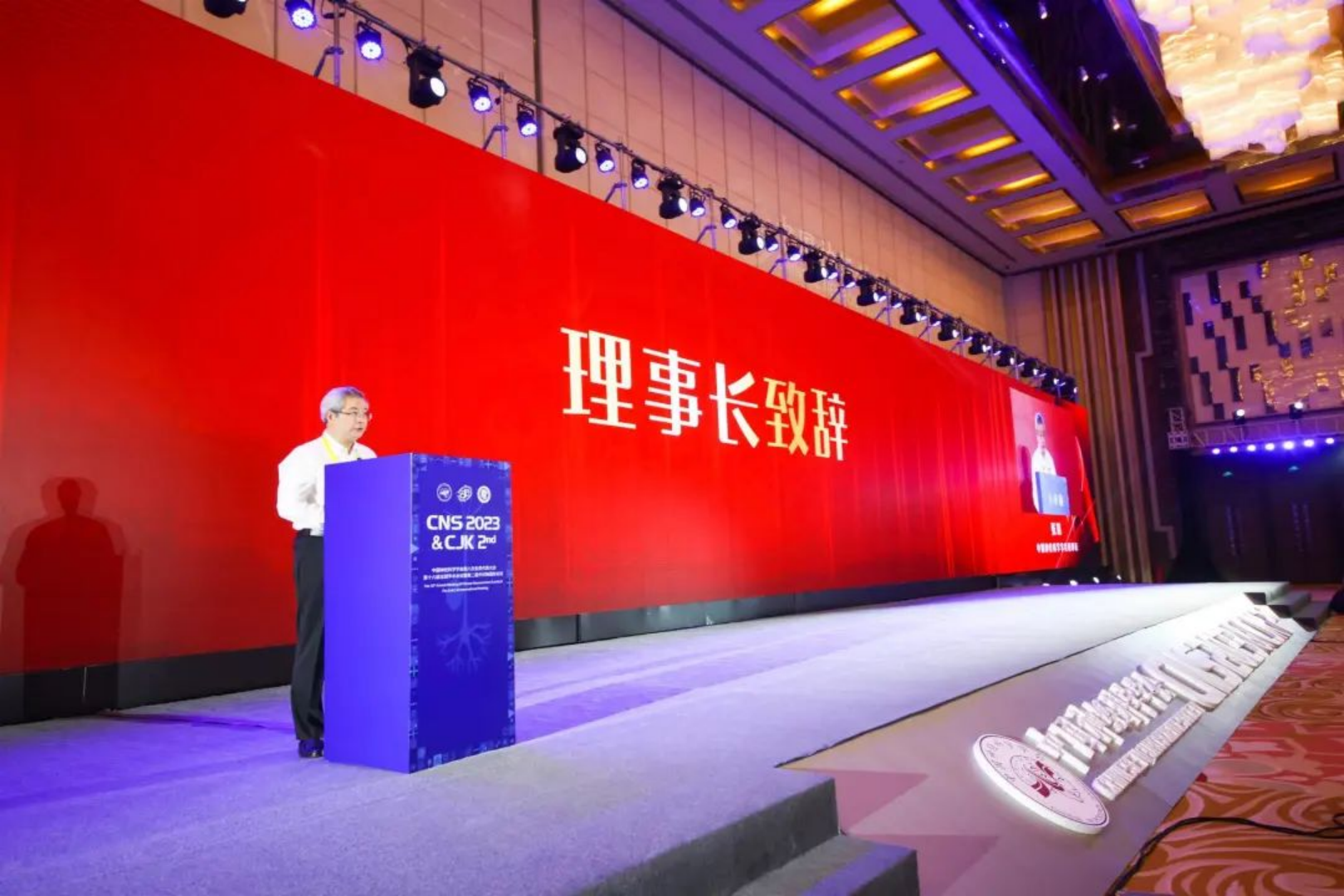 新建 DOC 文档.html21183.png