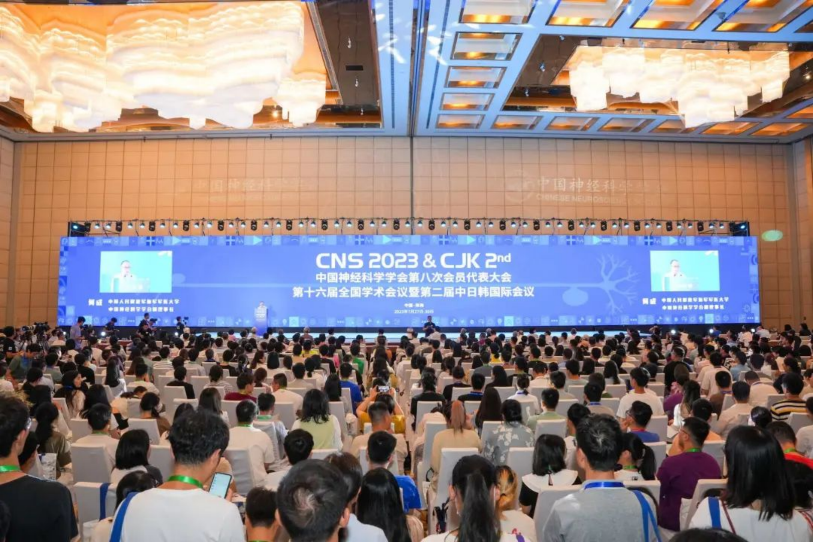 新建 DOC 文档.html22782.png