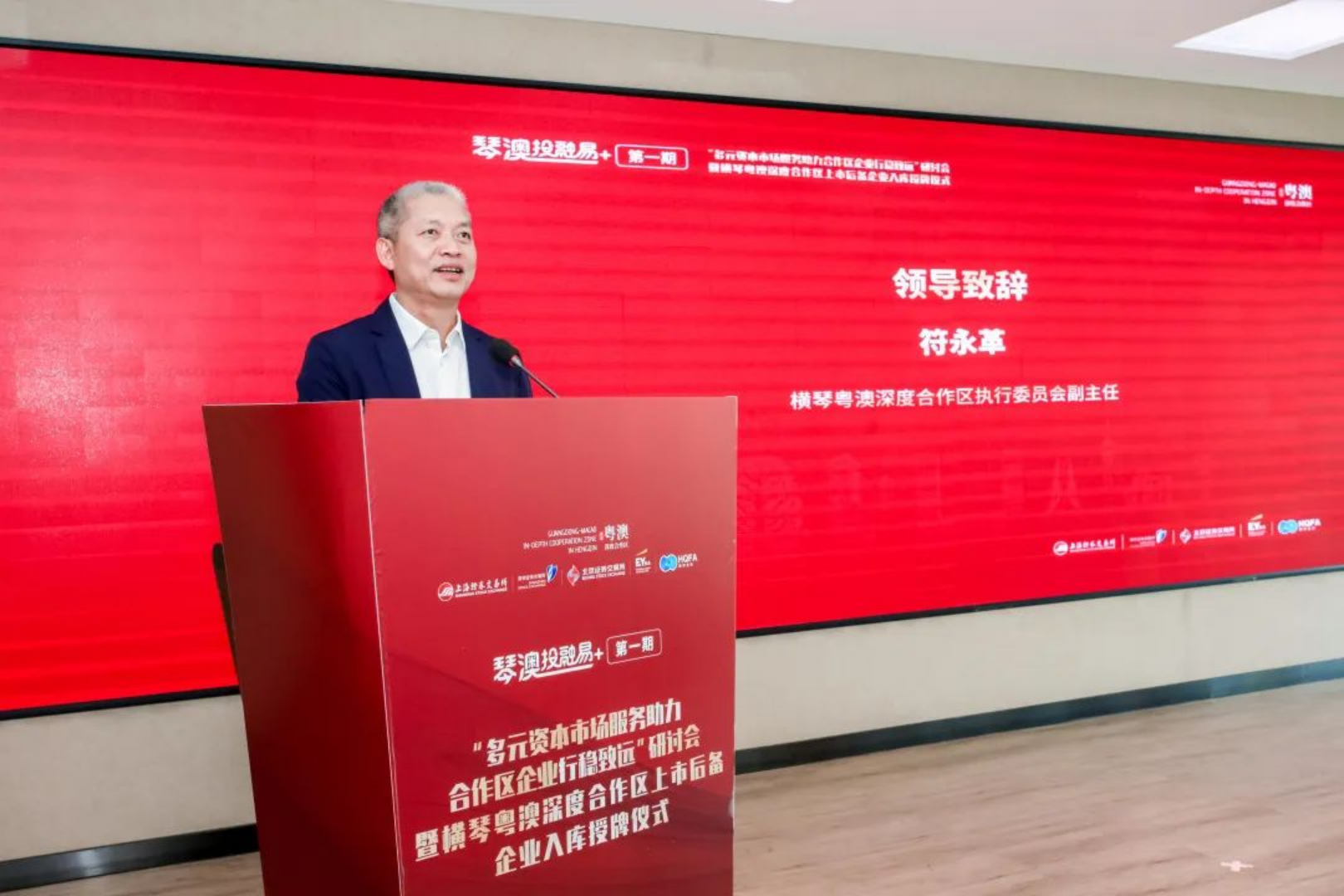 新建 DOC 文档.html2687.png