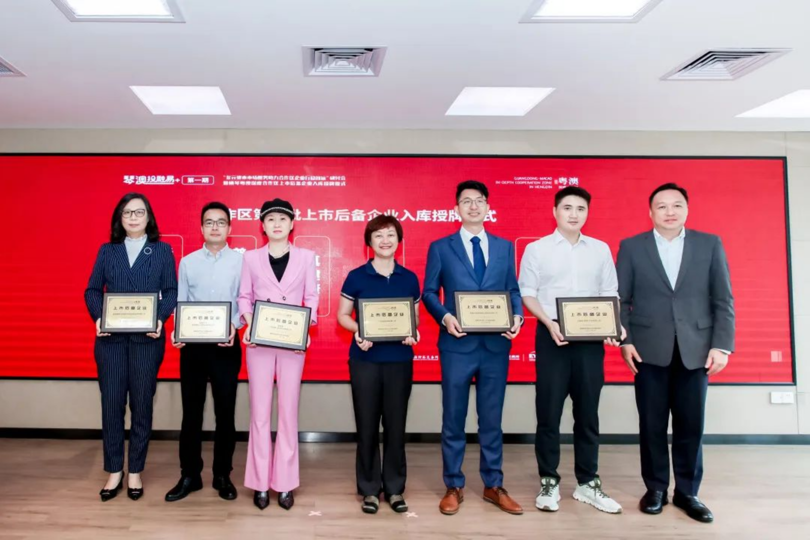 新建 DOC 文档.html21162.png