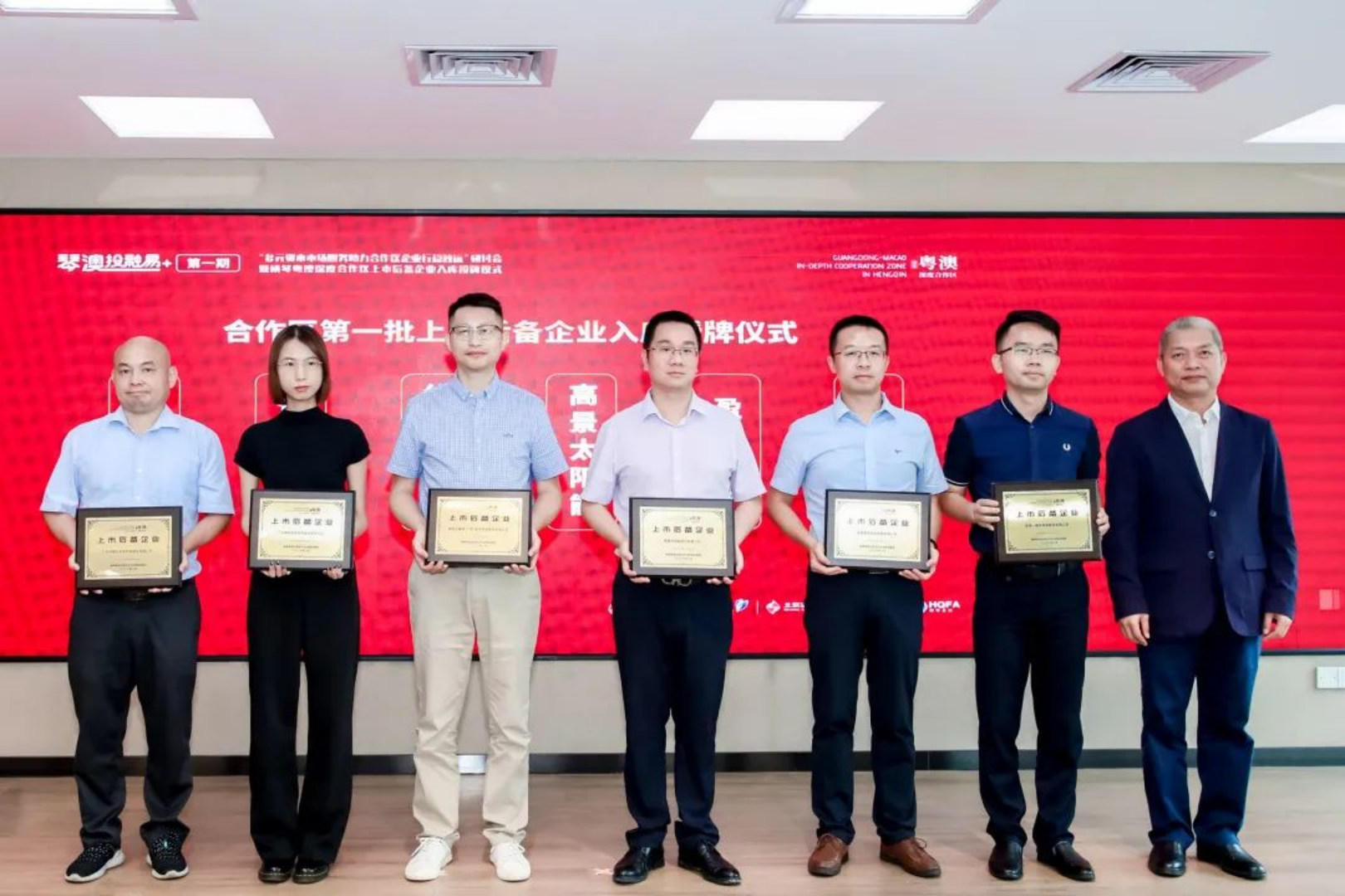 新建 DOC 文档.html21383.png