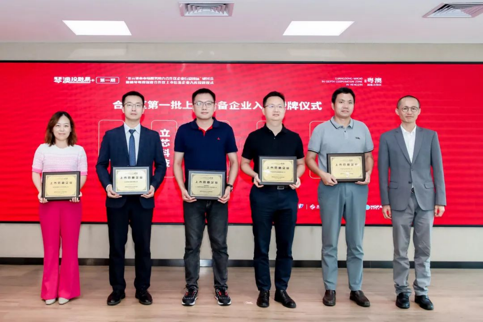 新建 DOC 文档.html21604.png