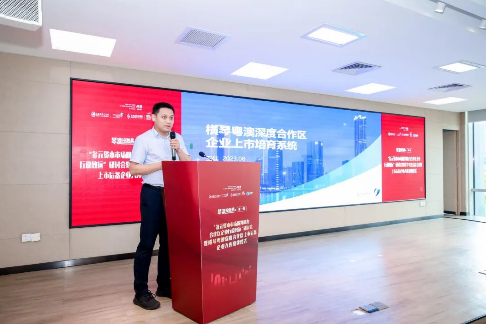 新建 DOC 文档.html22149.png