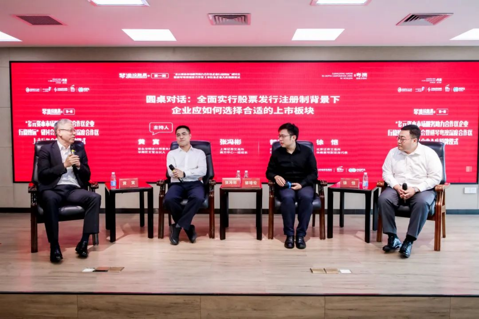 新建 DOC 文档.html22519.png