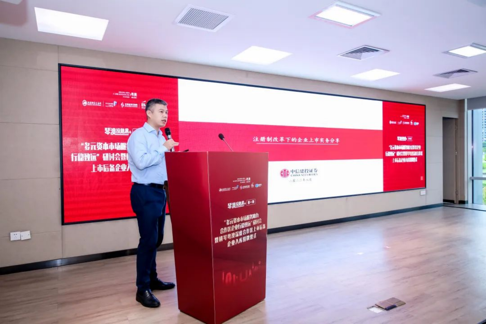 新建 DOC 文档.html22739.png