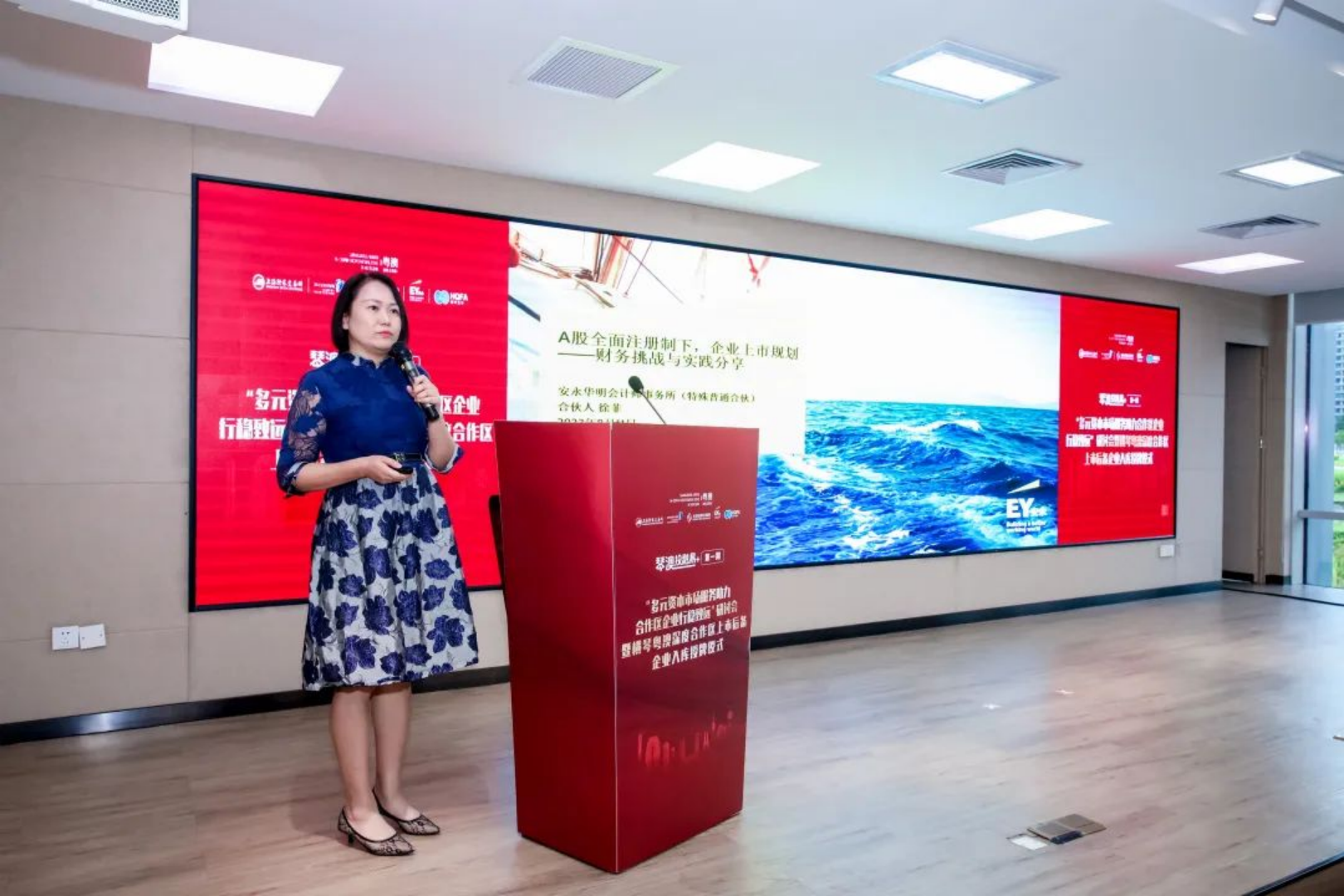 新建 DOC 文档.html22960.png