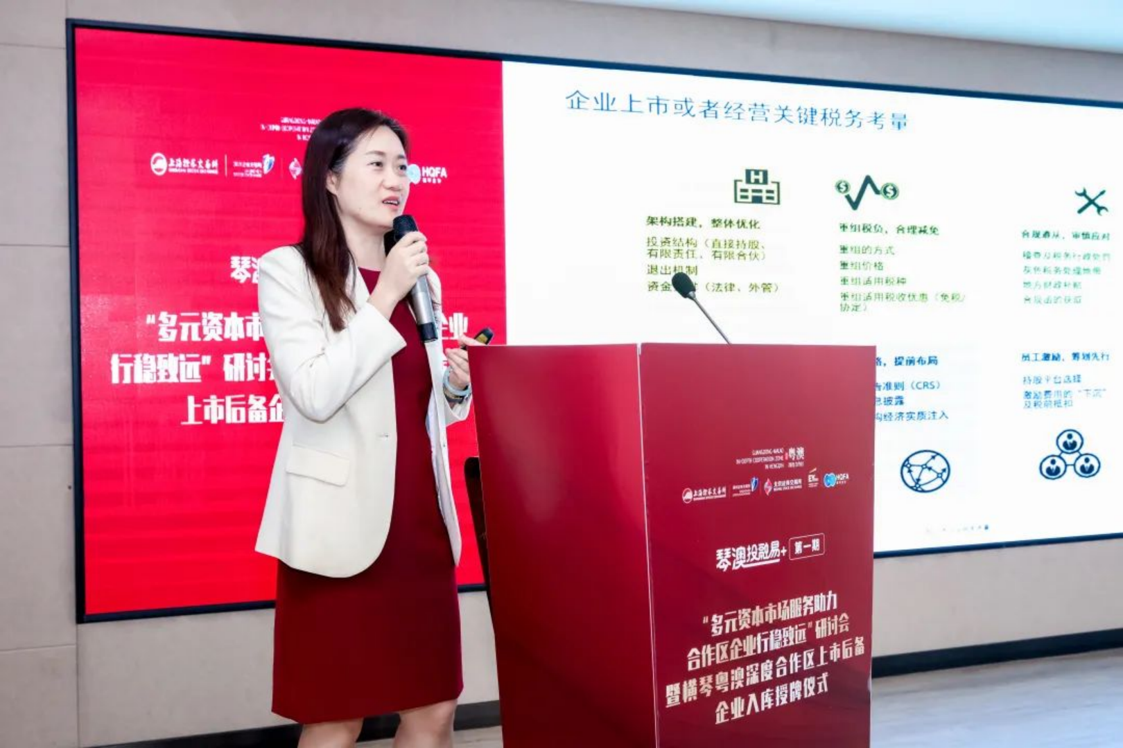 新建 DOC 文档.html23179.png