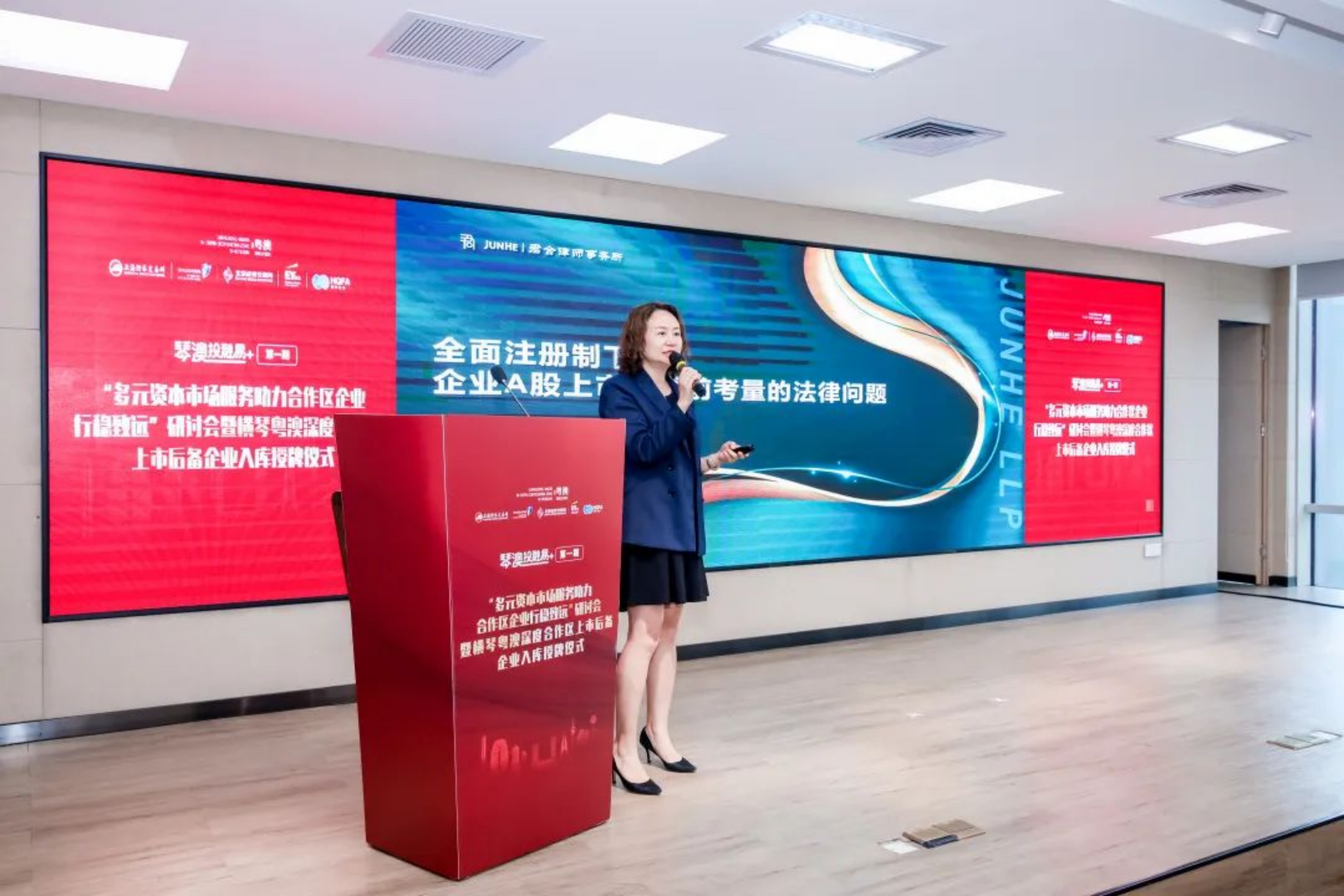 新建 DOC 文档.html23396.png