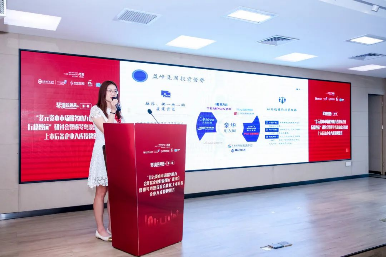 新建 DOC 文档.html23613.png