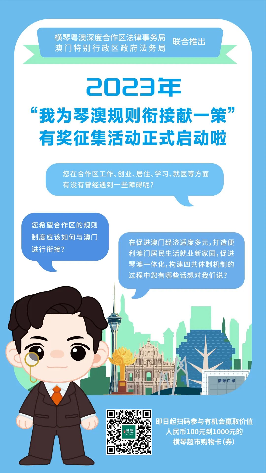 新建 DOC 文档5.jpg