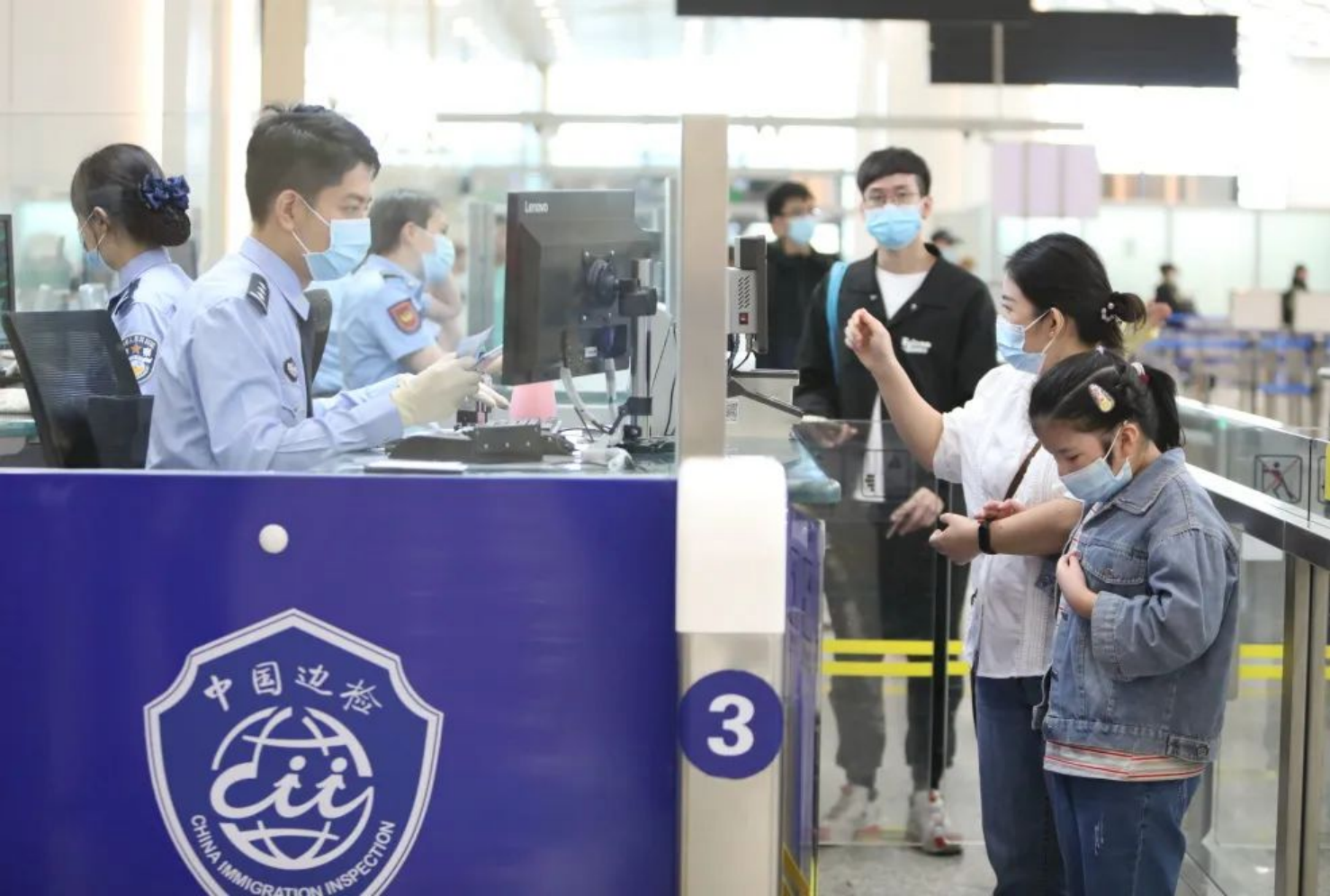 新建 DOC 文档.html55486.png