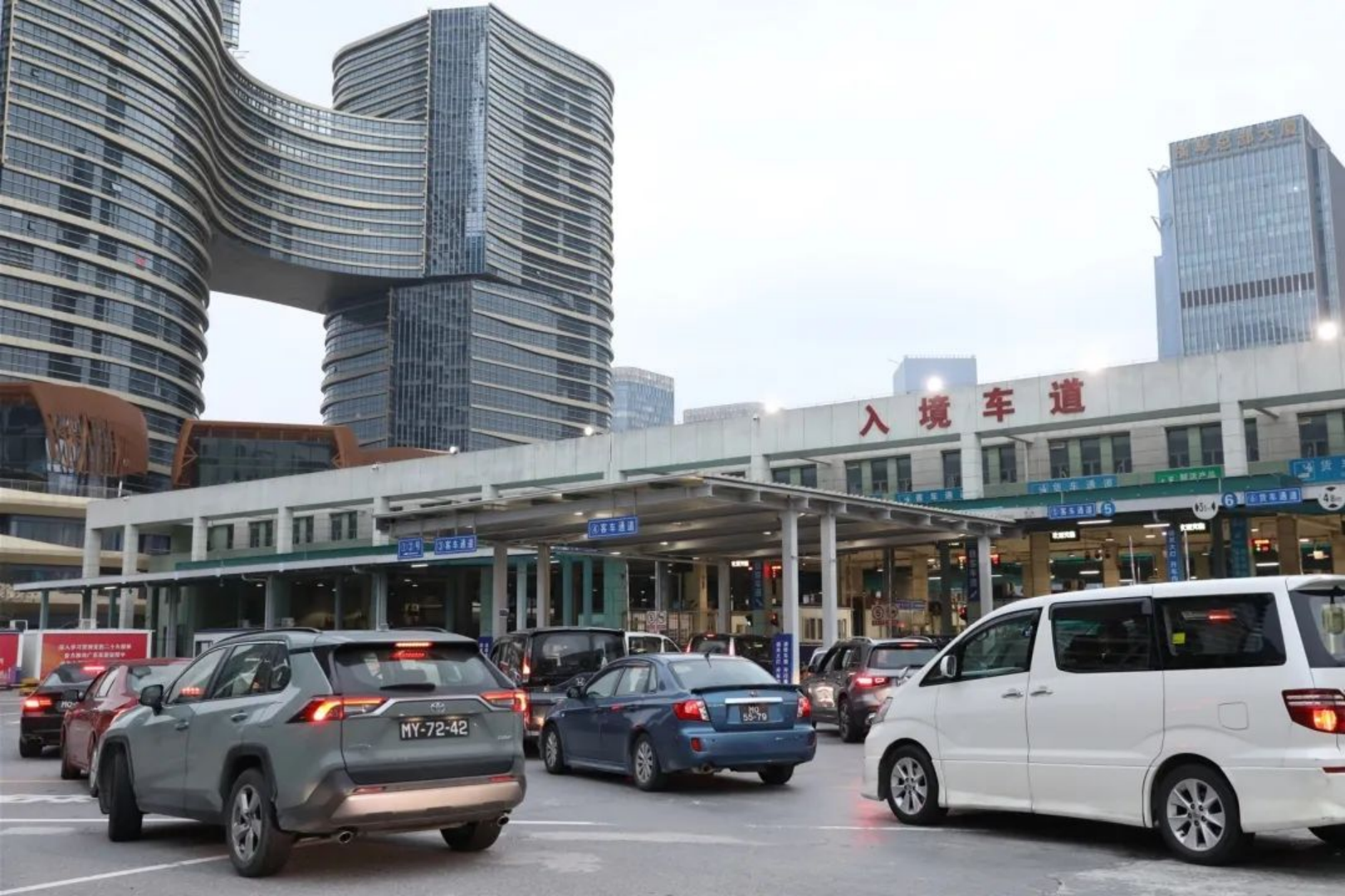 新建 DOC 文档.html55888.png