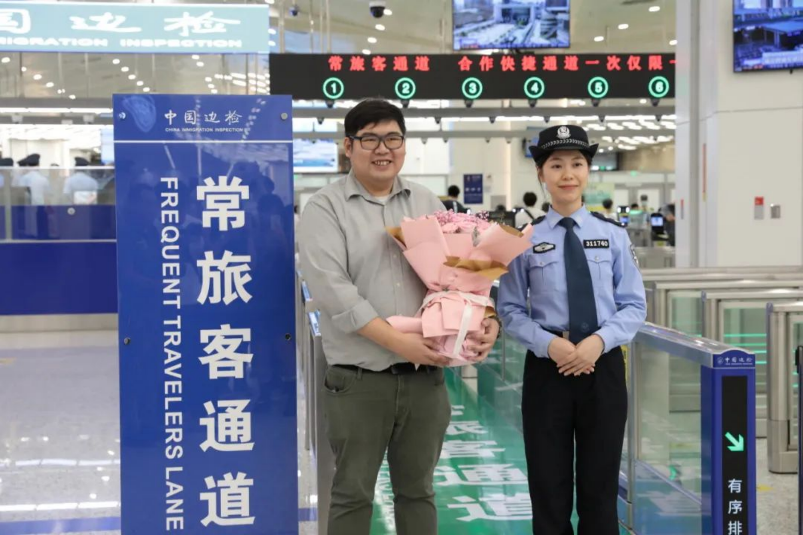 新建 DOC 文档.html551360.png