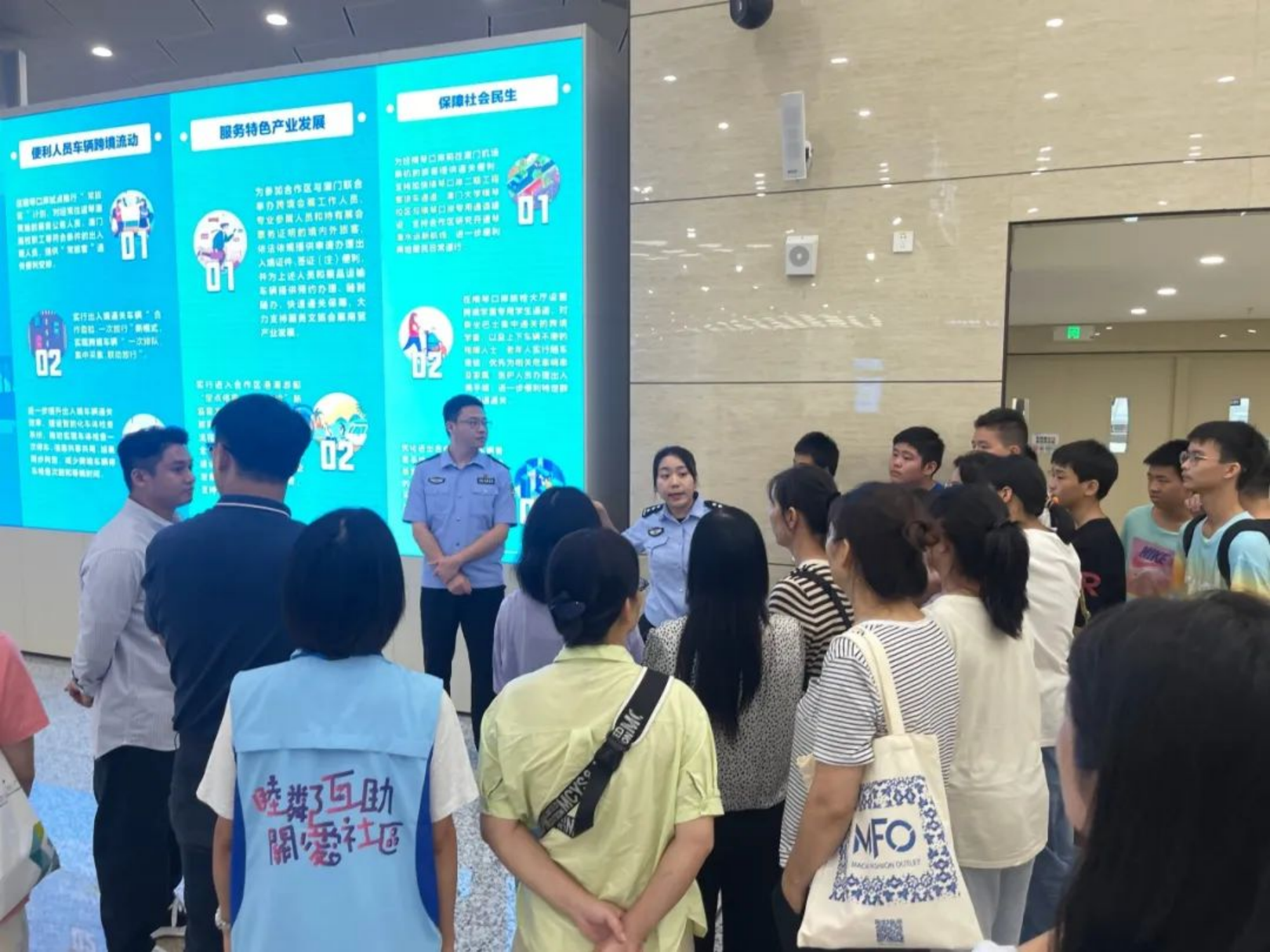 新建 DOC 文档.html552149.png