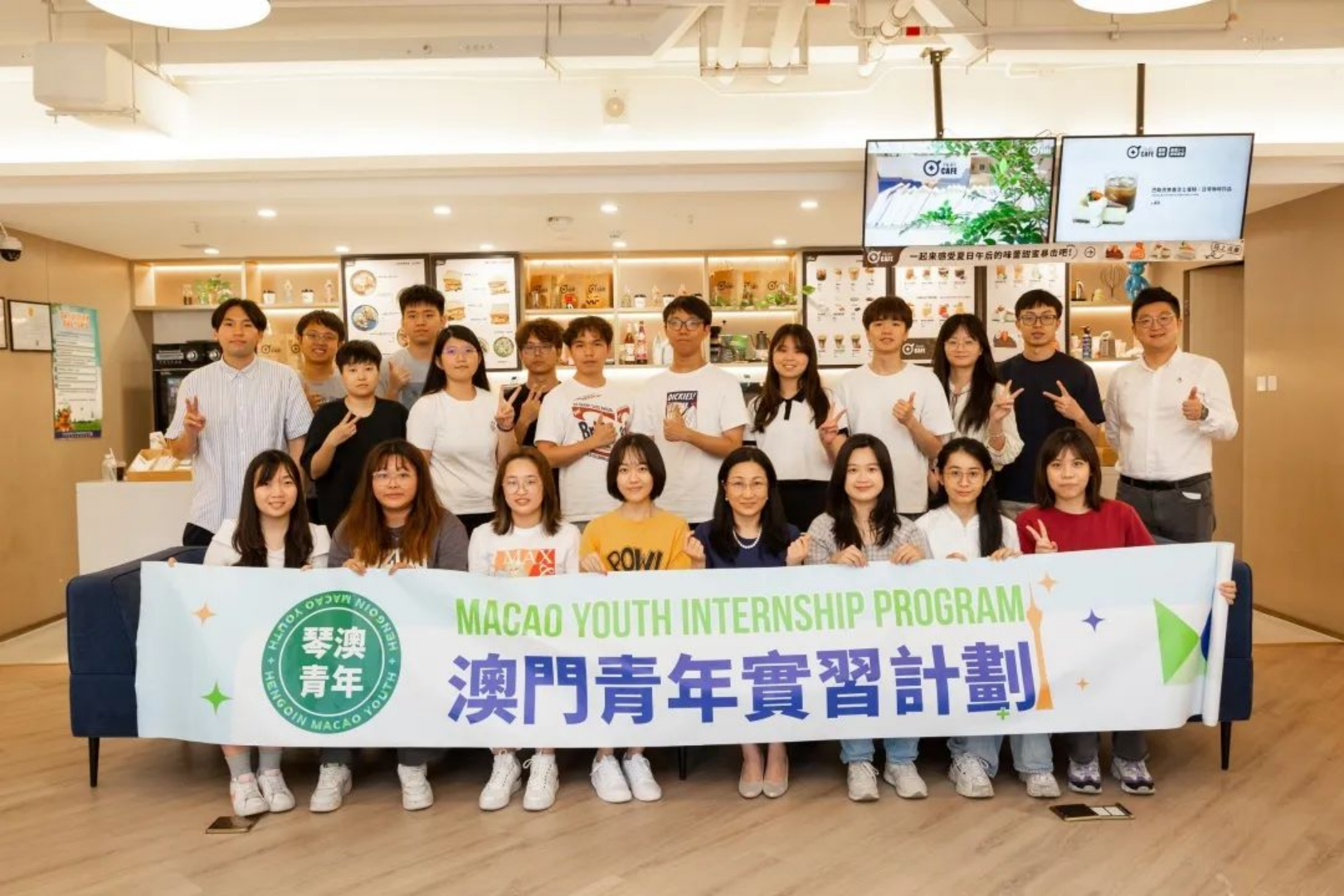 新建 DOC 文档154.png