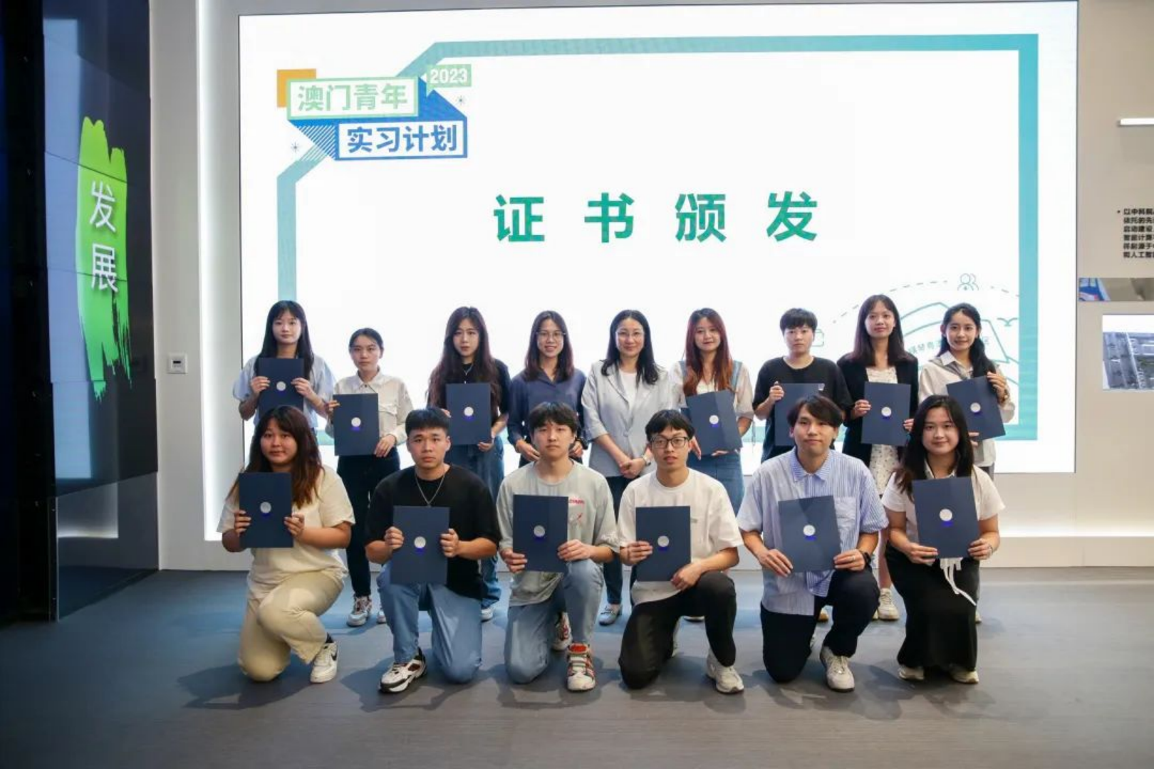 新建 DOC 文档350.png