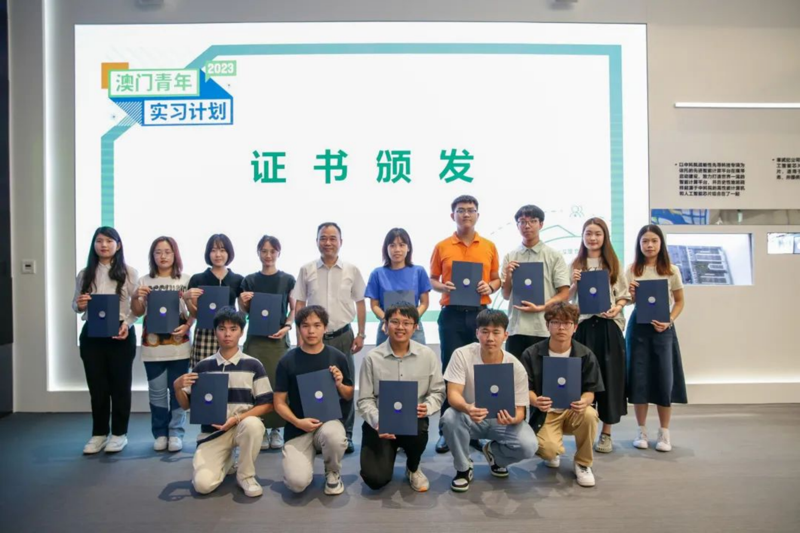 新建 DOC 文档352.png