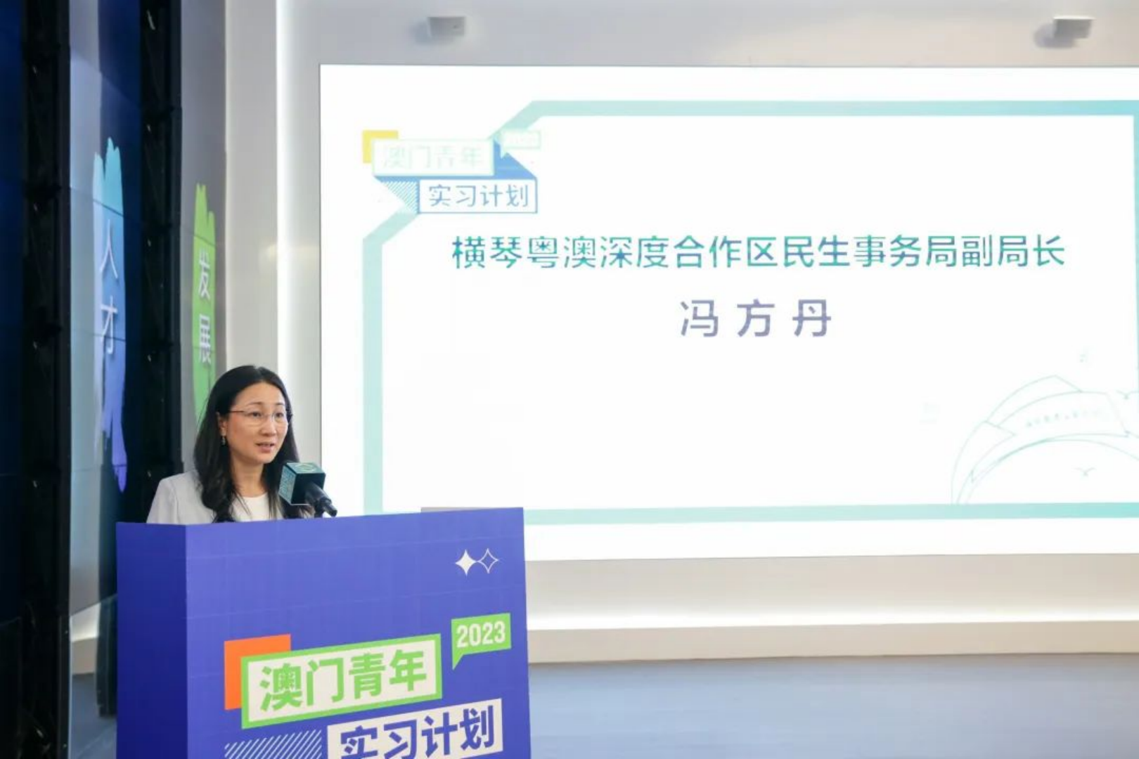 新建 DOC 文档355.png