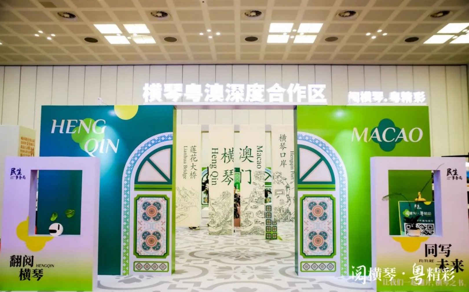 新建 DOC 文档.html1404.png