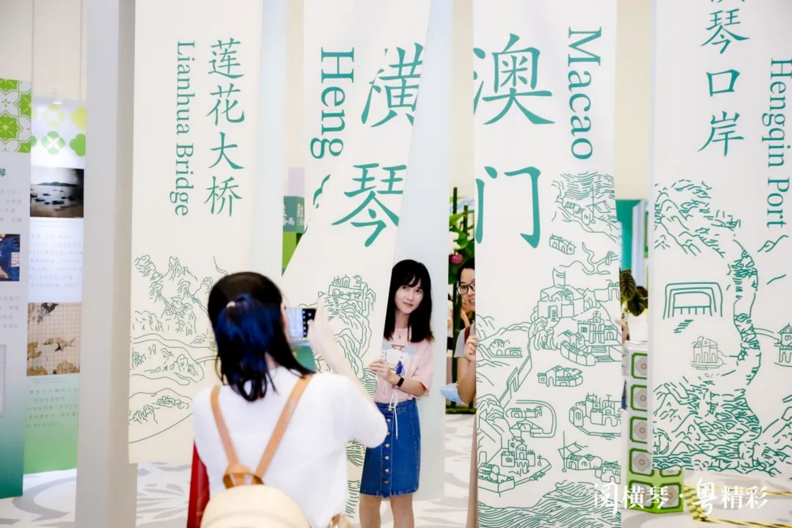 新建 DOC 文档.html1603.png