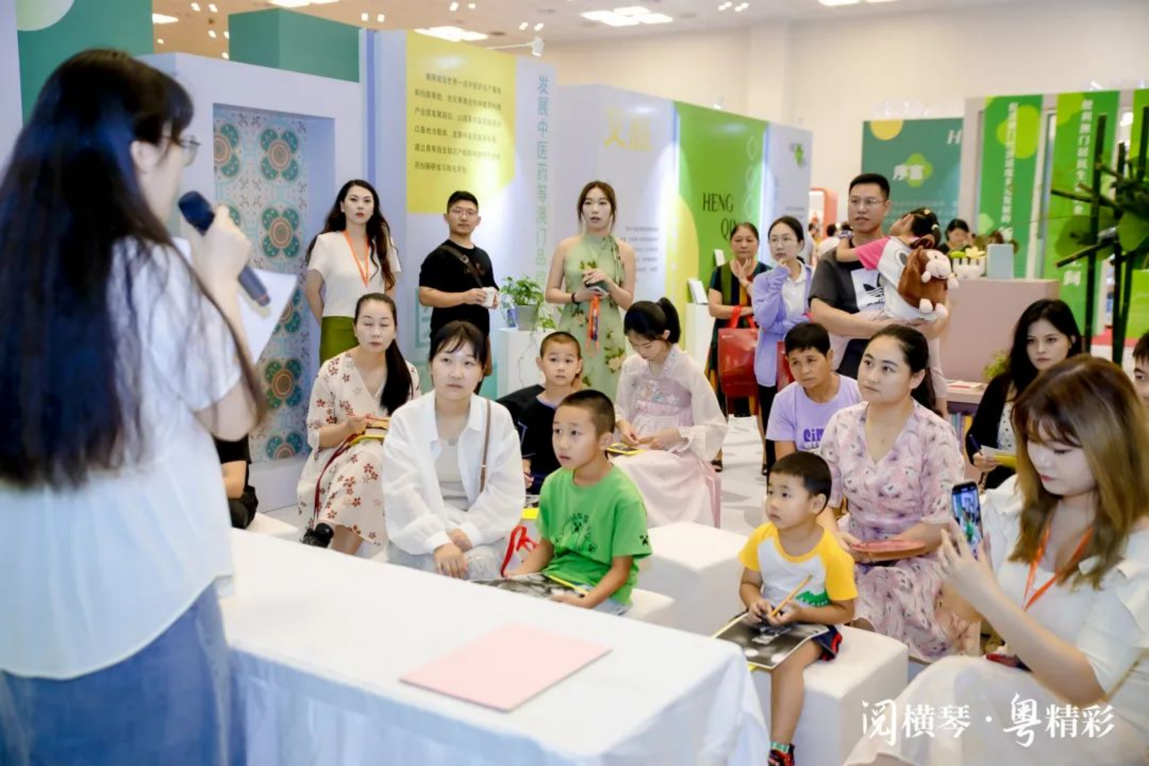 新建 DOC 文档.html1937.png