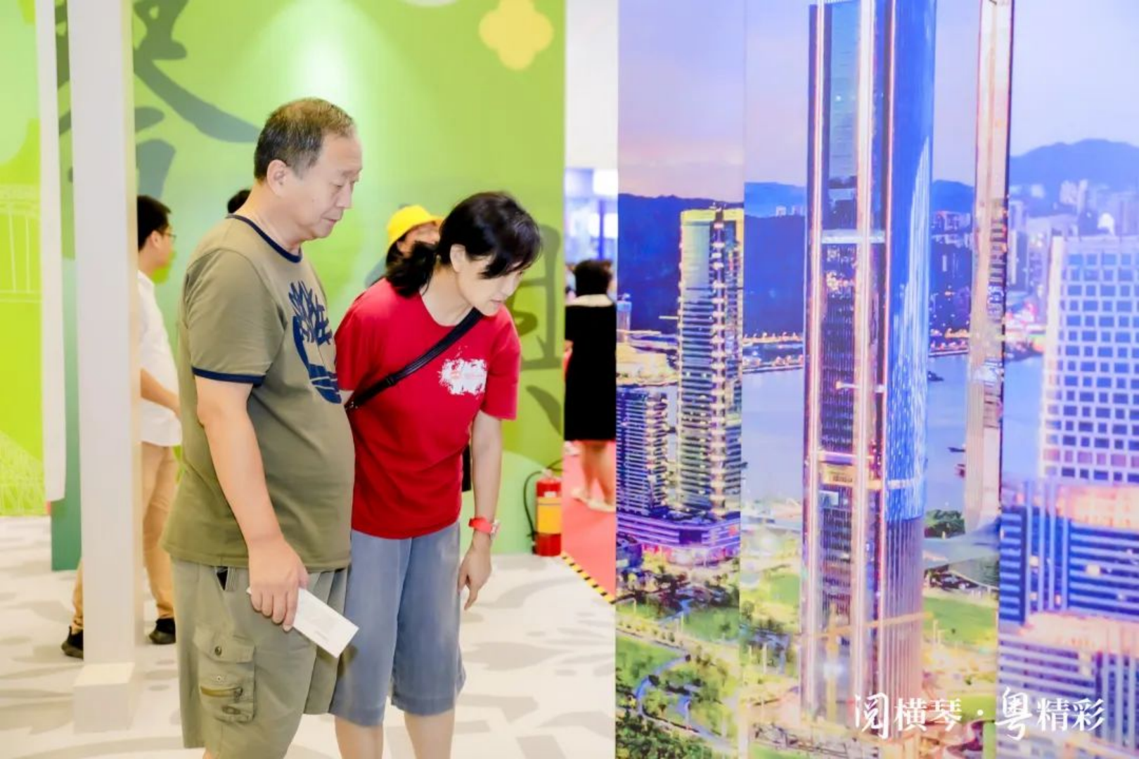 新建 DOC 文档.html11157.png