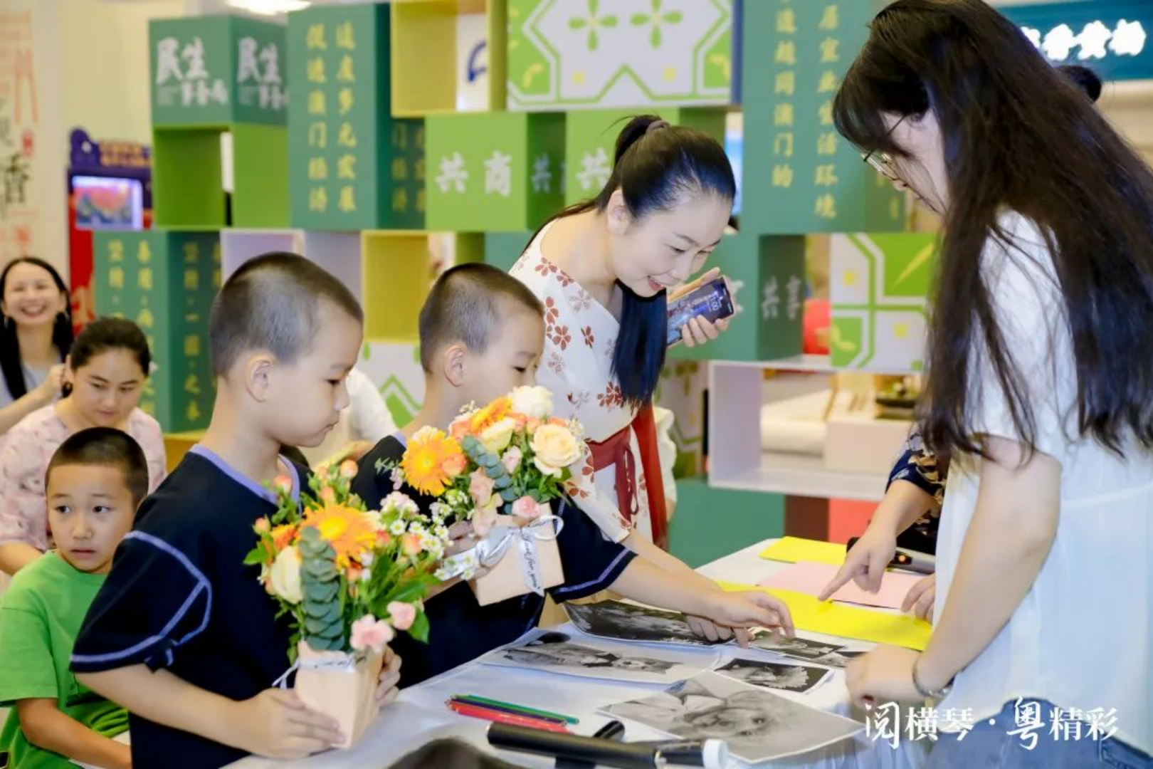 新建 DOC 文档.html11531.png