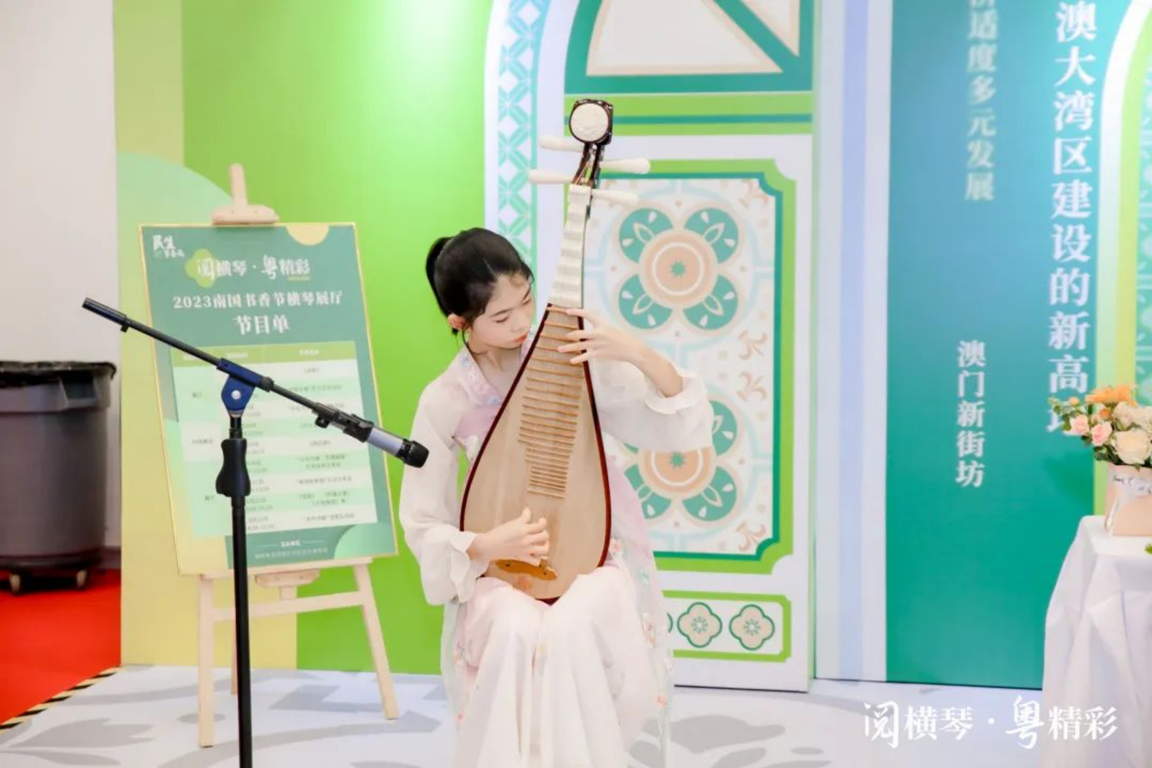 新建 DOC 文档.html12097.png