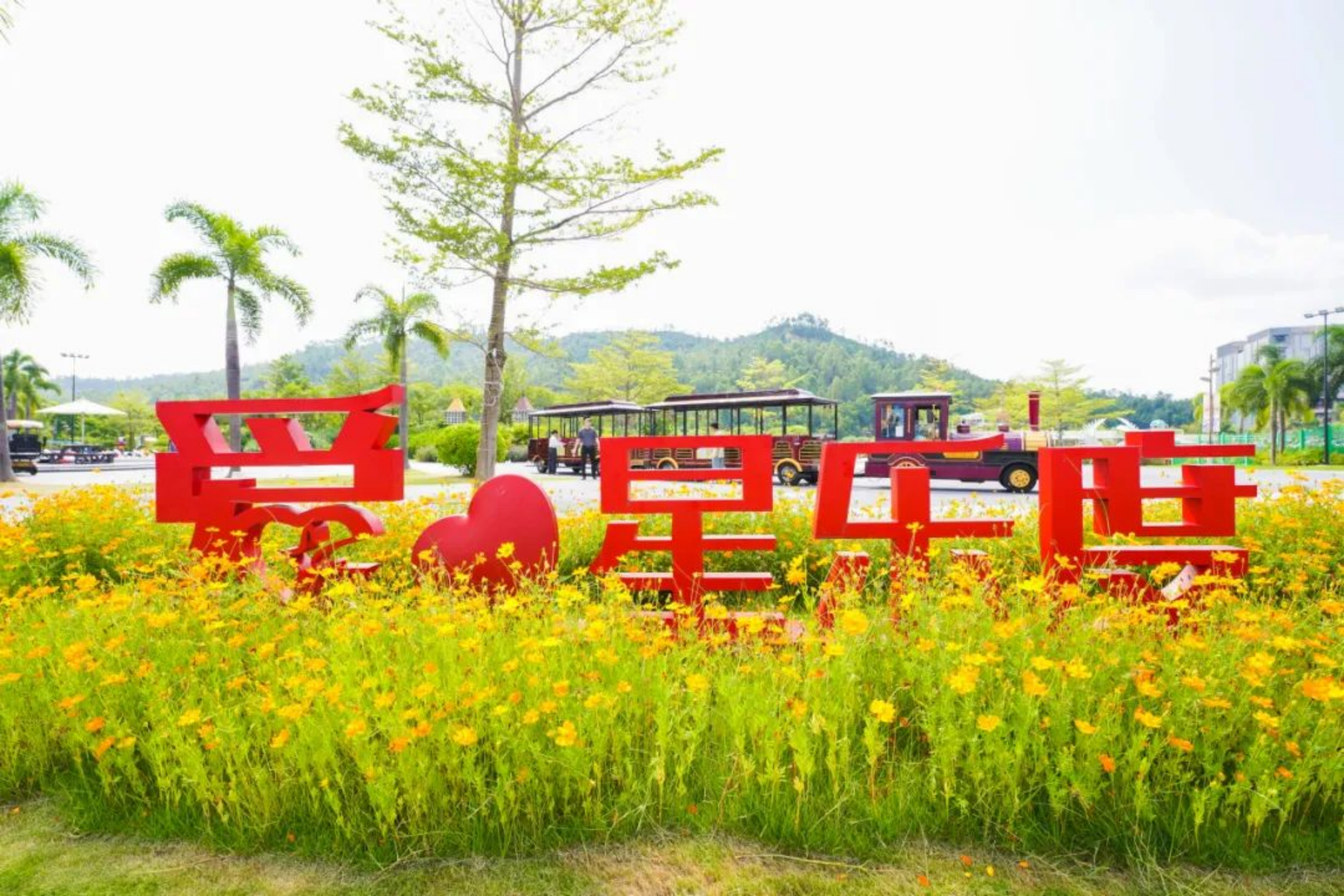 新建 DOC 文档1488.png