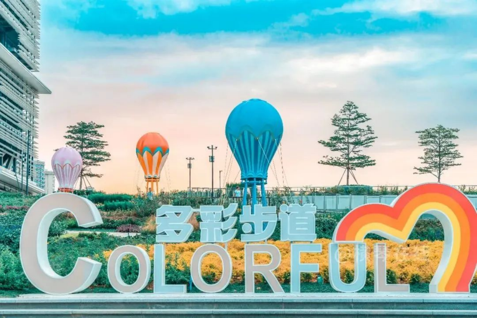 新建 DOC 文档1593.png