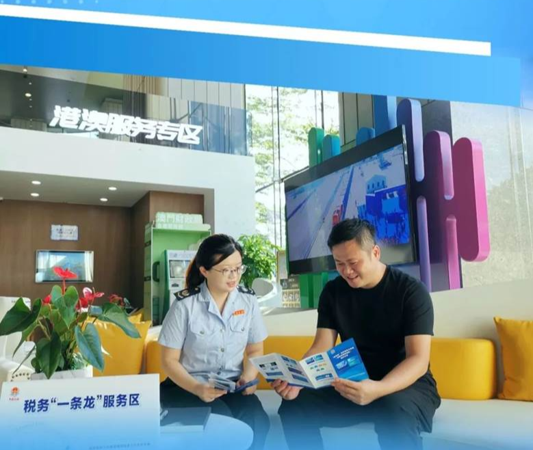十组税收大数据，看横琴两周年发展