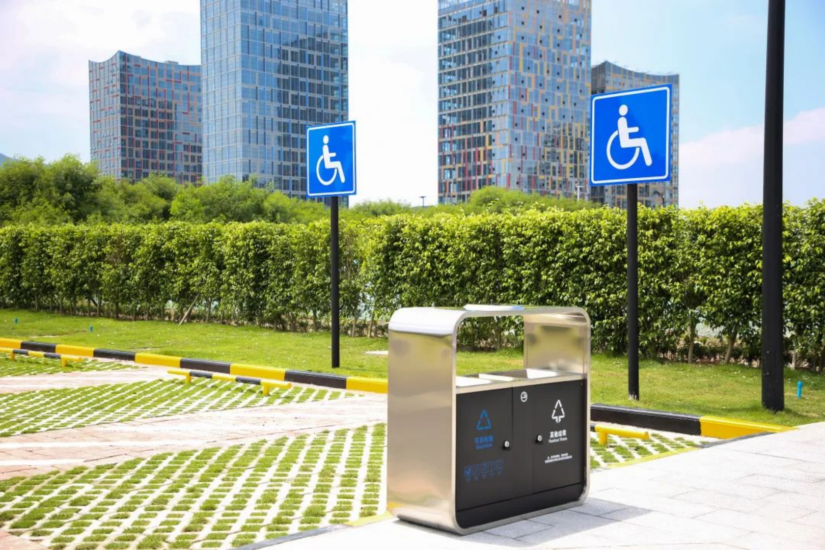 新建 DOC 文档483.png