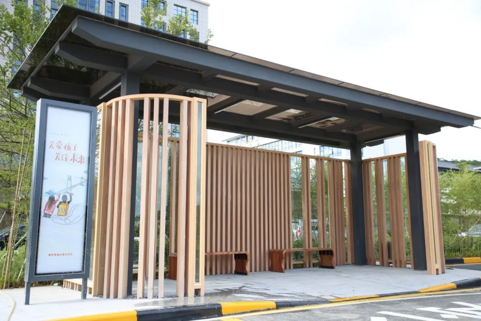 新建 DOC 文档495.png