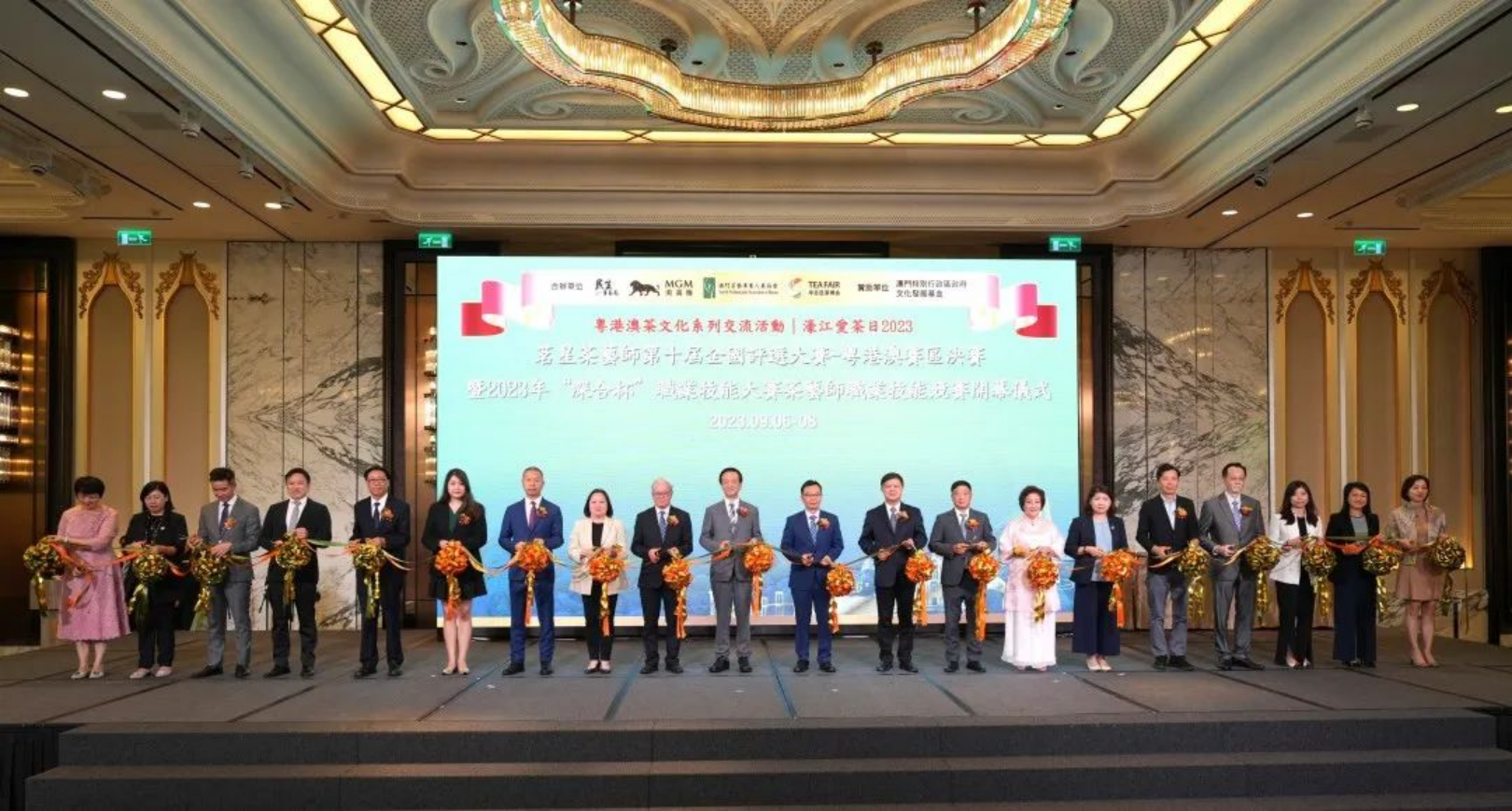 新建 DOC 文档.html1313.png