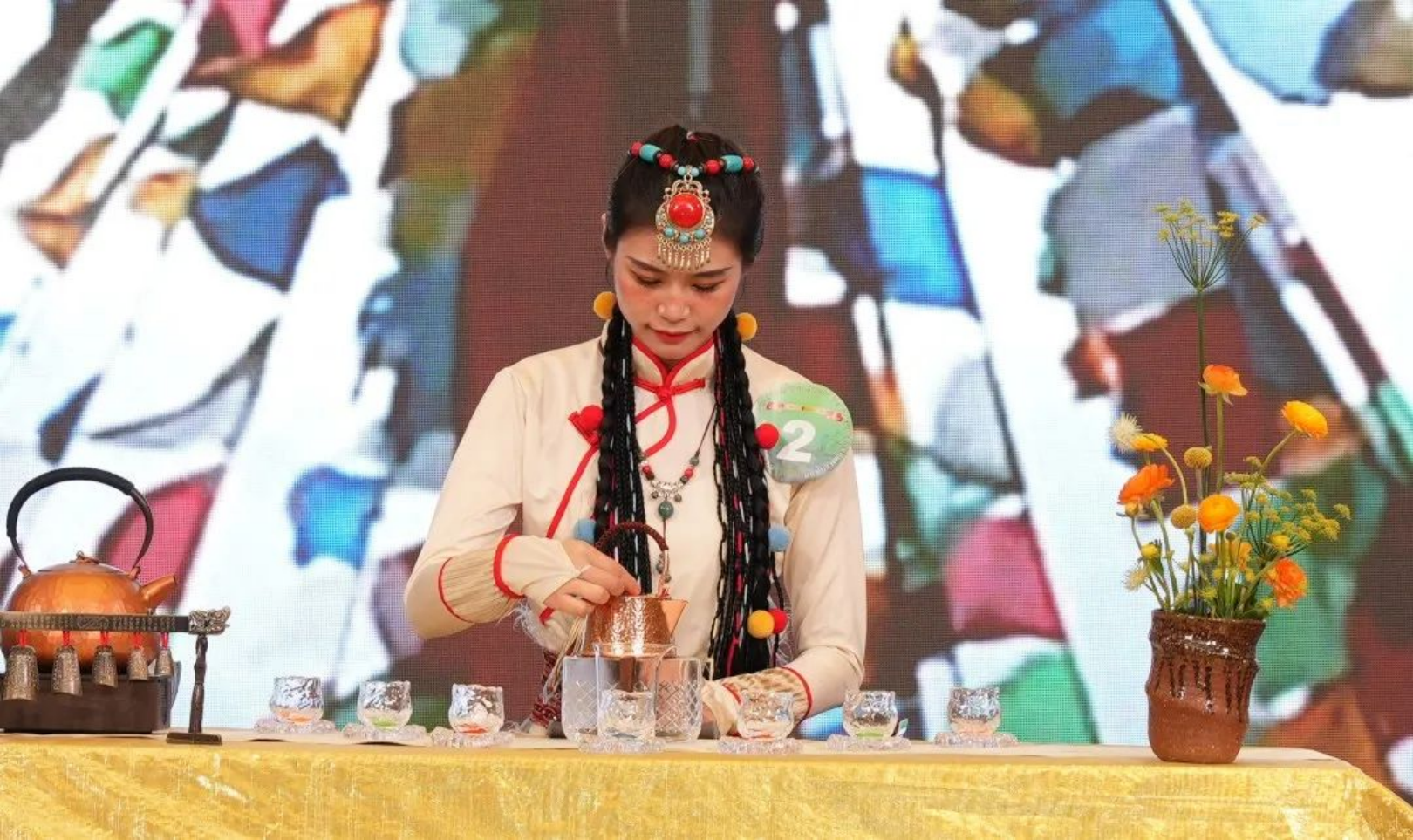 新建 DOC 文档.html11510.png