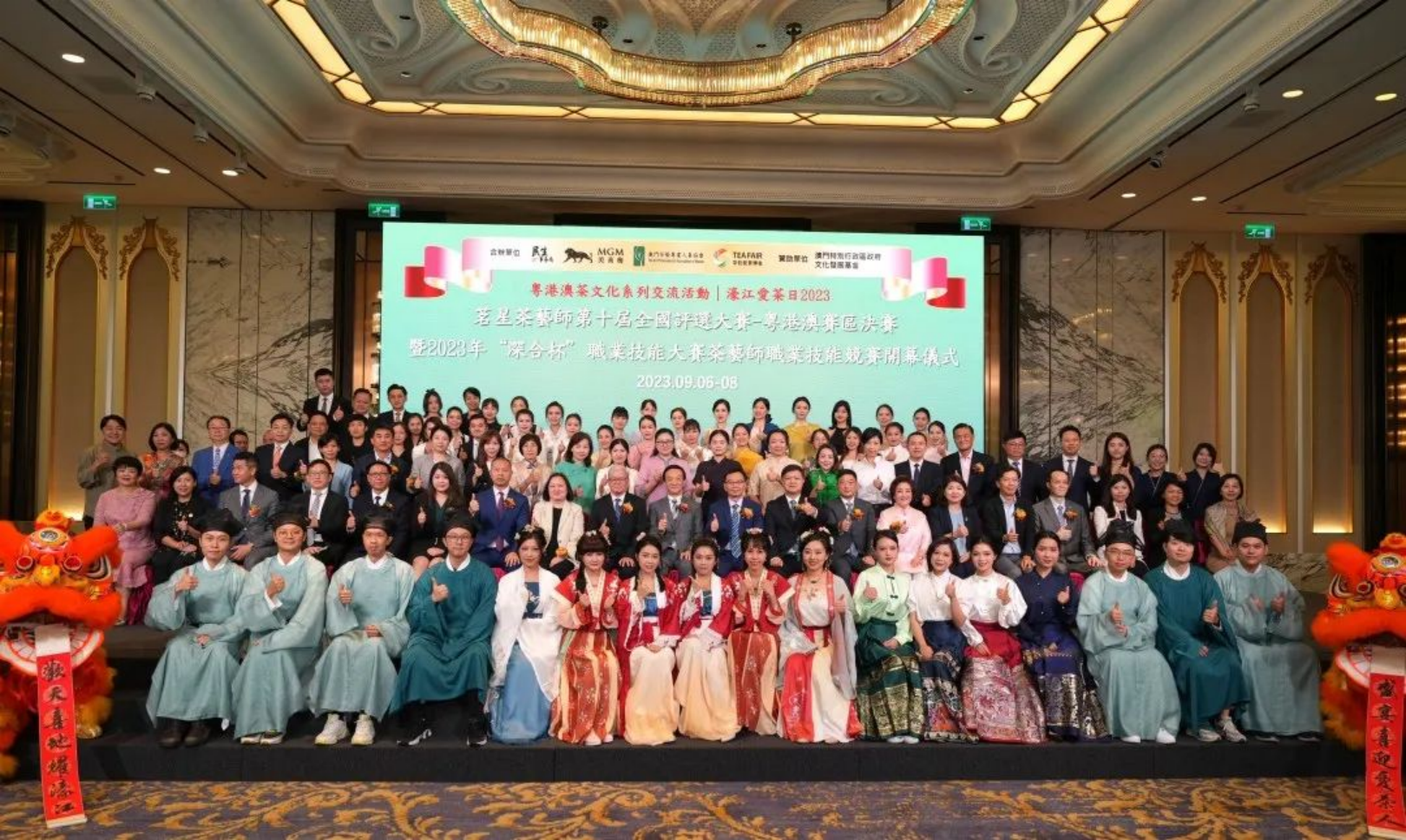 新建 DOC 文档.html12865.png