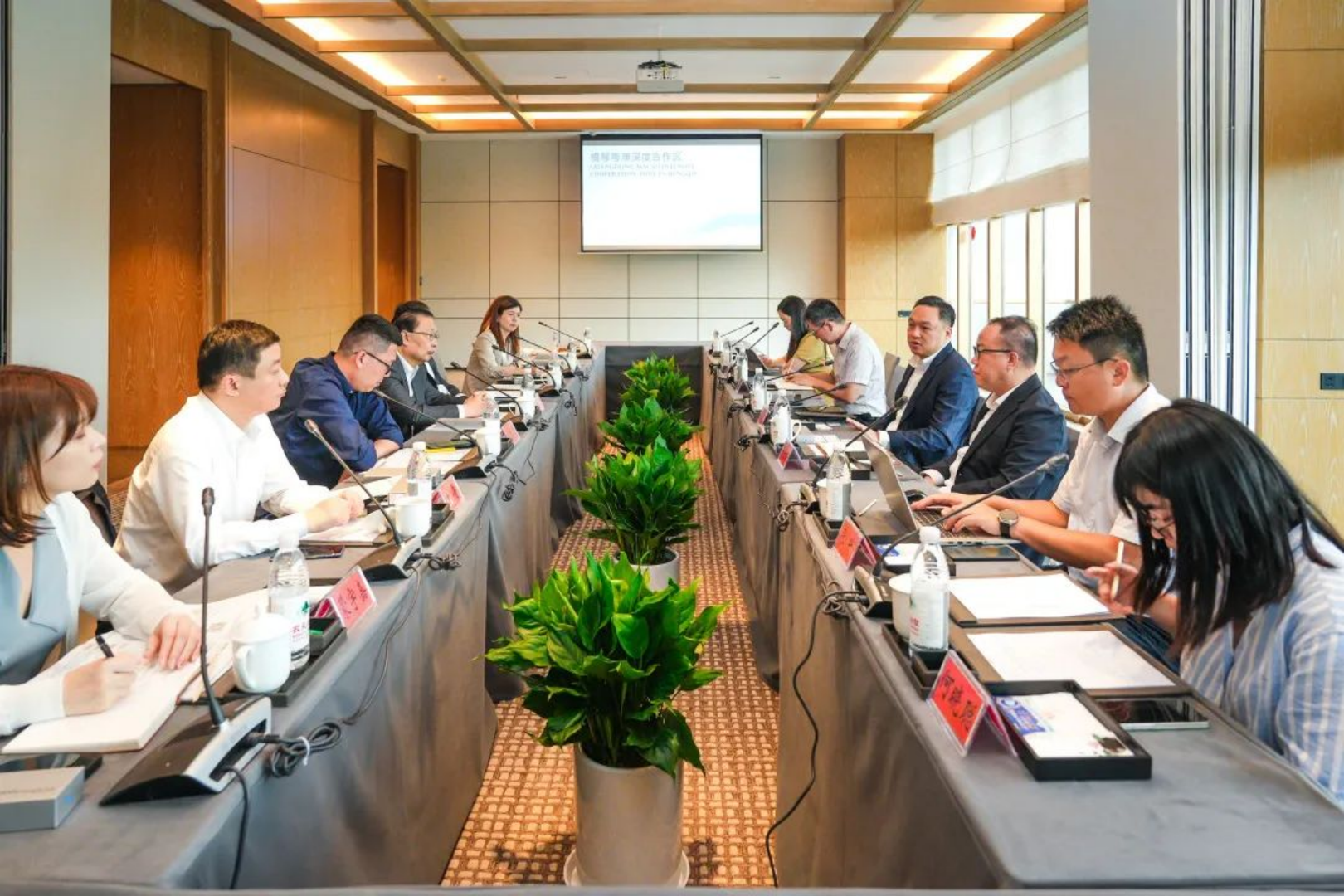 新建 DOC 文档904.png