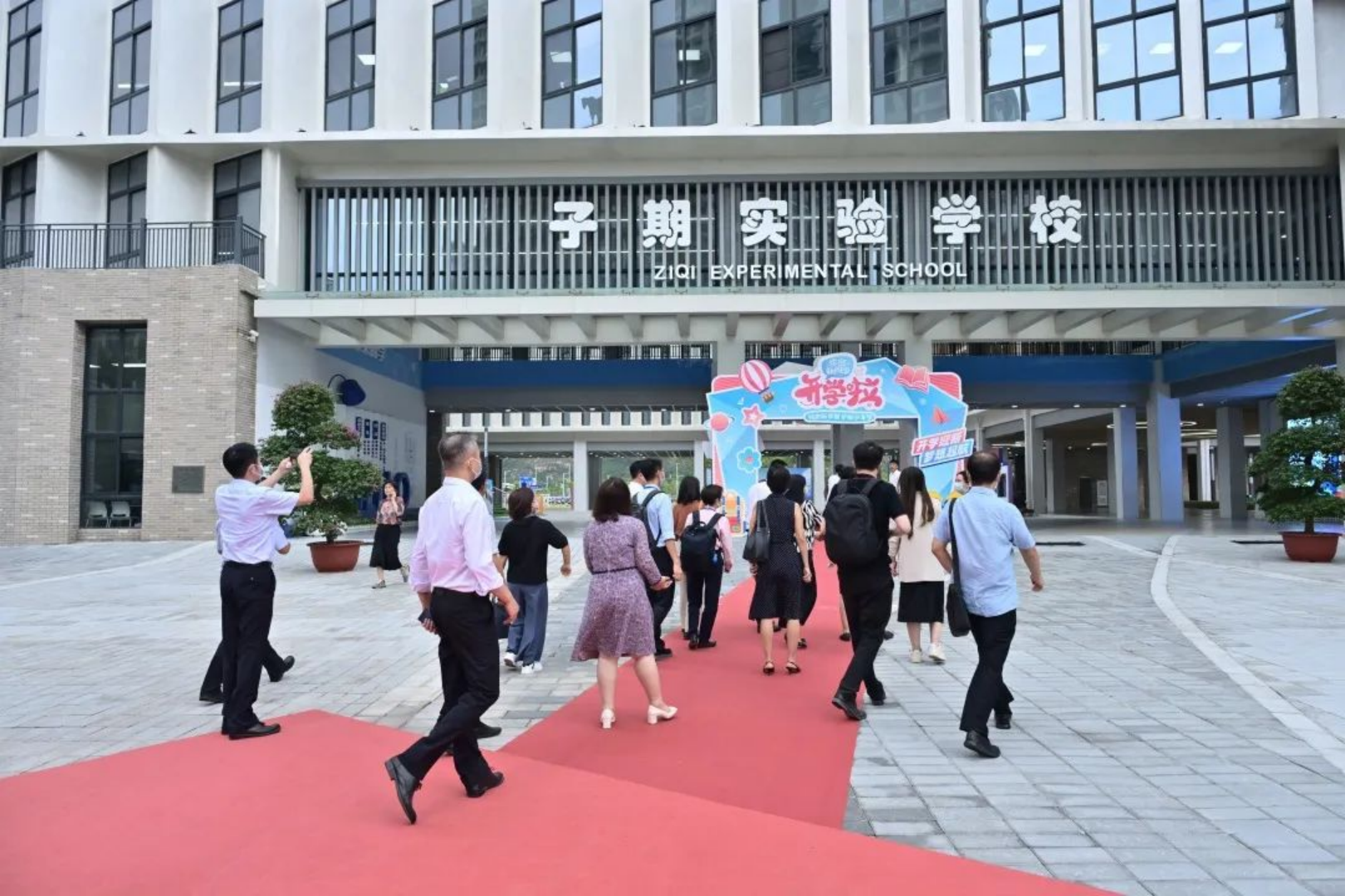 新建 DOC 文档.html12107.png
