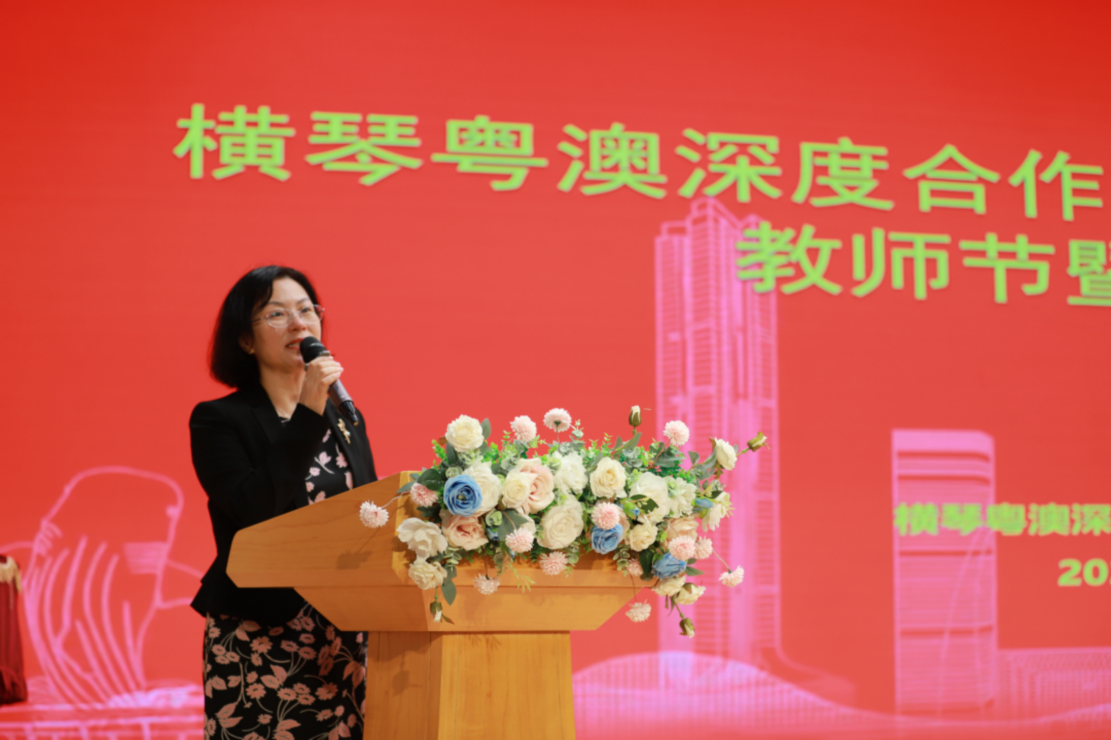新建 DOC 文档160.png