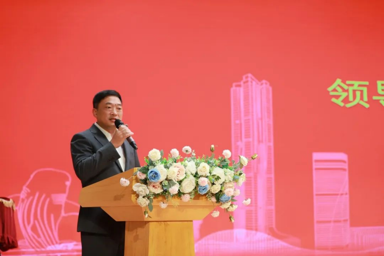 新建 DOC 文档253.png